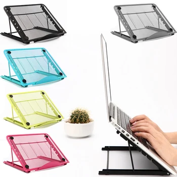

Mesh Ventilated Adjustable Laptop Stand holder cooler Folding Portable For Laptop Notebook Tablet Adjustable notebook stand