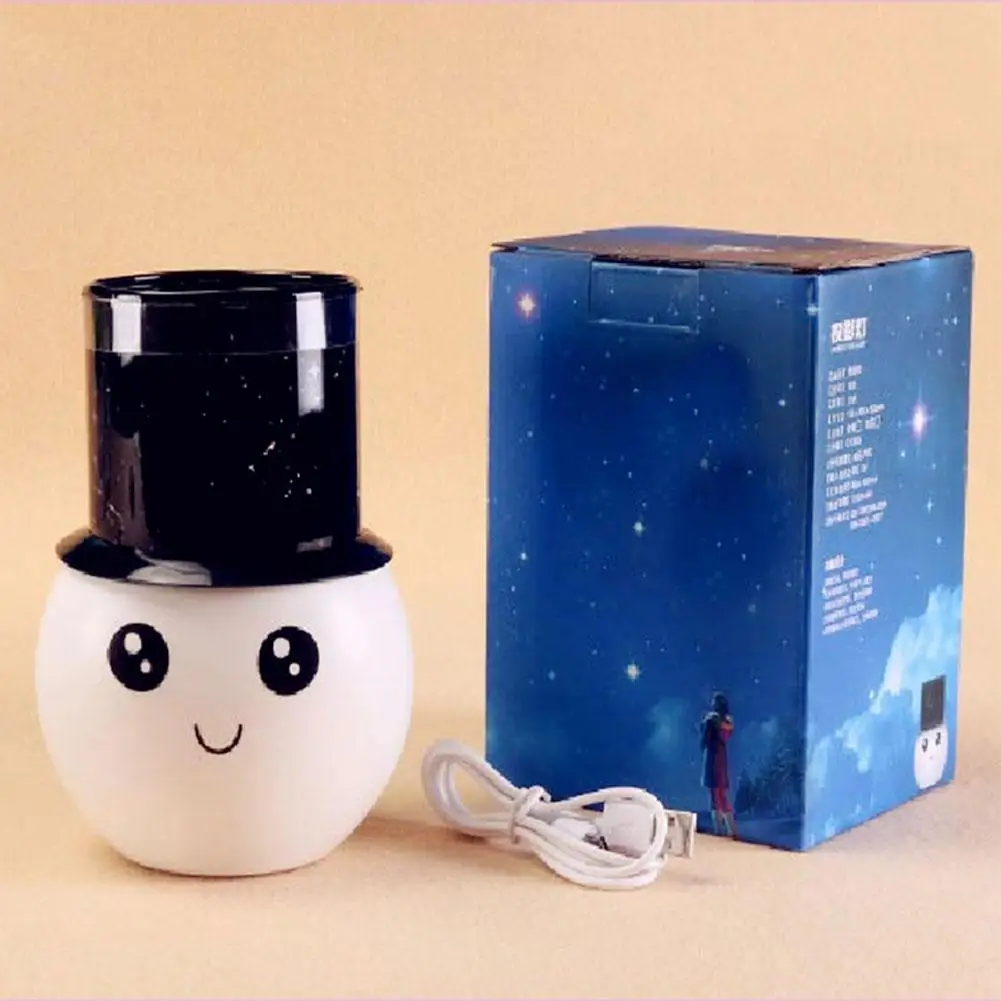 Красочный градиентный светодиодный проектор со звездами, usb зарядка, синий Ночной светильник, идеальный подарок для детей, друзей, влюбленных