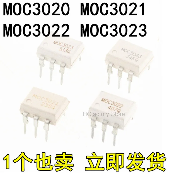 Оригинальный Оптрон 10 UDS MOC3023 DIP6 dip-6 dip moc3010 moc3011 moc3020 moc3021 moc3022 moc3031 moc3041 moc3042 moc3043
