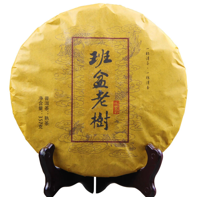 357g China Banpeng Ancient Tree Ripe Puer Tea Cake a Chinese Shu Puerh Tea Cooked Pu Erh Tea Pu Er Pu Erh Tea Swivel Plates Aliexpress