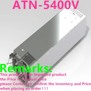 

New PC PSU For ZIPPY EMACS 400W For ATN-5400V