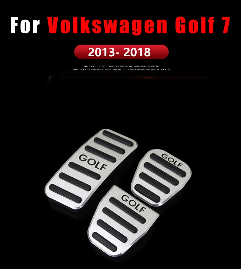 Для Volkswagen Golf 7 Mk7 2013 AT/MT автомобиль педаль акселератора сцепления педали чехол накладка аксессуары