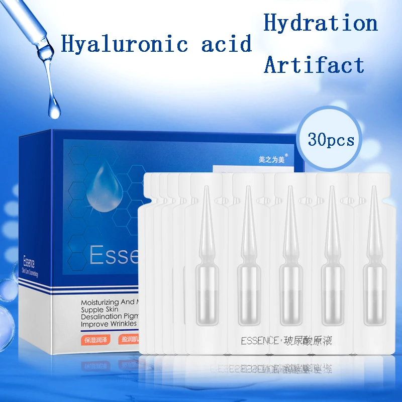 Эссенция гиалуроновой кислоты салон красоты клуб уход за кожей лица Восстанавливающий увлажняющий суб-яд раствор гиалуроновой кислоты - Вес нетто: 60ml