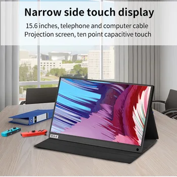 

Portable Monitor 15.6 Inch Computer Display Type-C Gaming Monitor with Type-C for Laptop PC Phone Xbox PS4, Include Smart Cover
