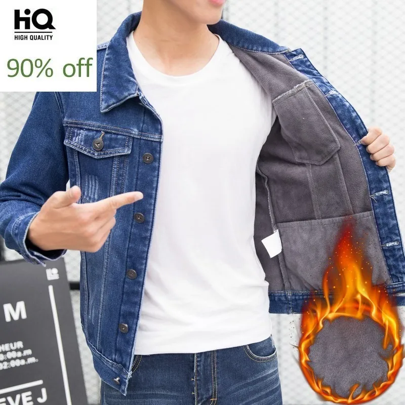

Mens Winter Fleece Lining Slim Fit Denim Jacket Thick Warm Outwear Coat Cargo Jeans Clothes Plus Size Casual Streetwear Jackets