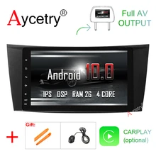 DSP ips Android 10 автомобильный Радио dvd gps мультимедийный плеер для Mercedes Benz W211 W463 W209 W219 E200 E220 E300 E350 CLK CLS стерео