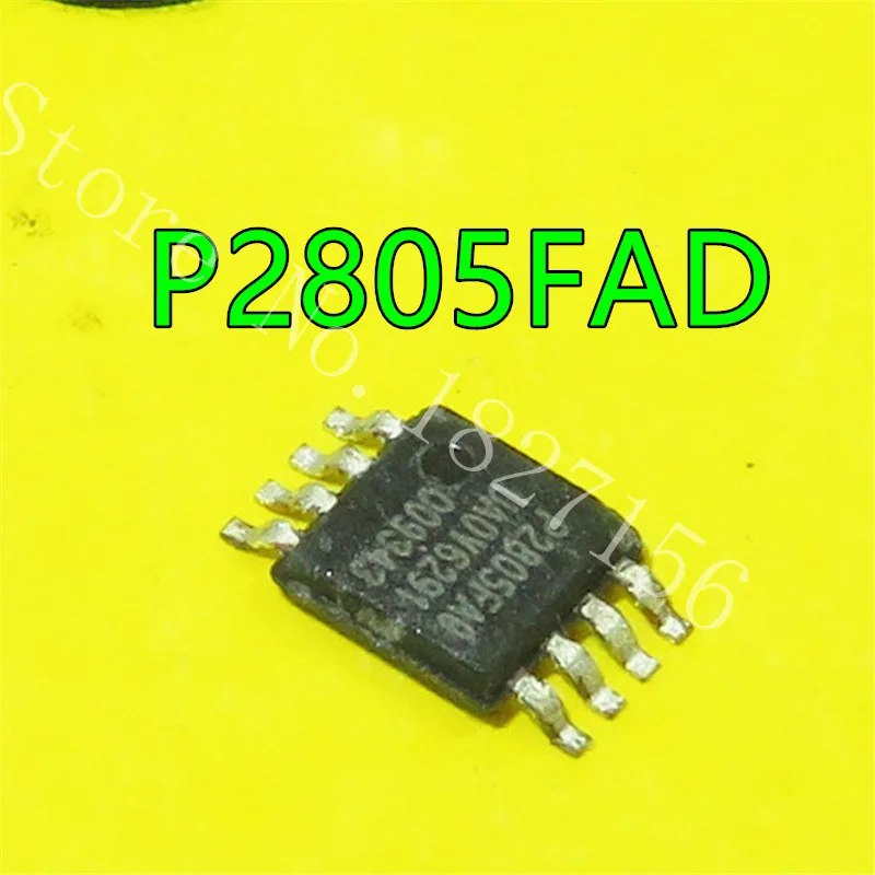 

P2805FAO P2805FA0 P2805FAD P2805FAQ