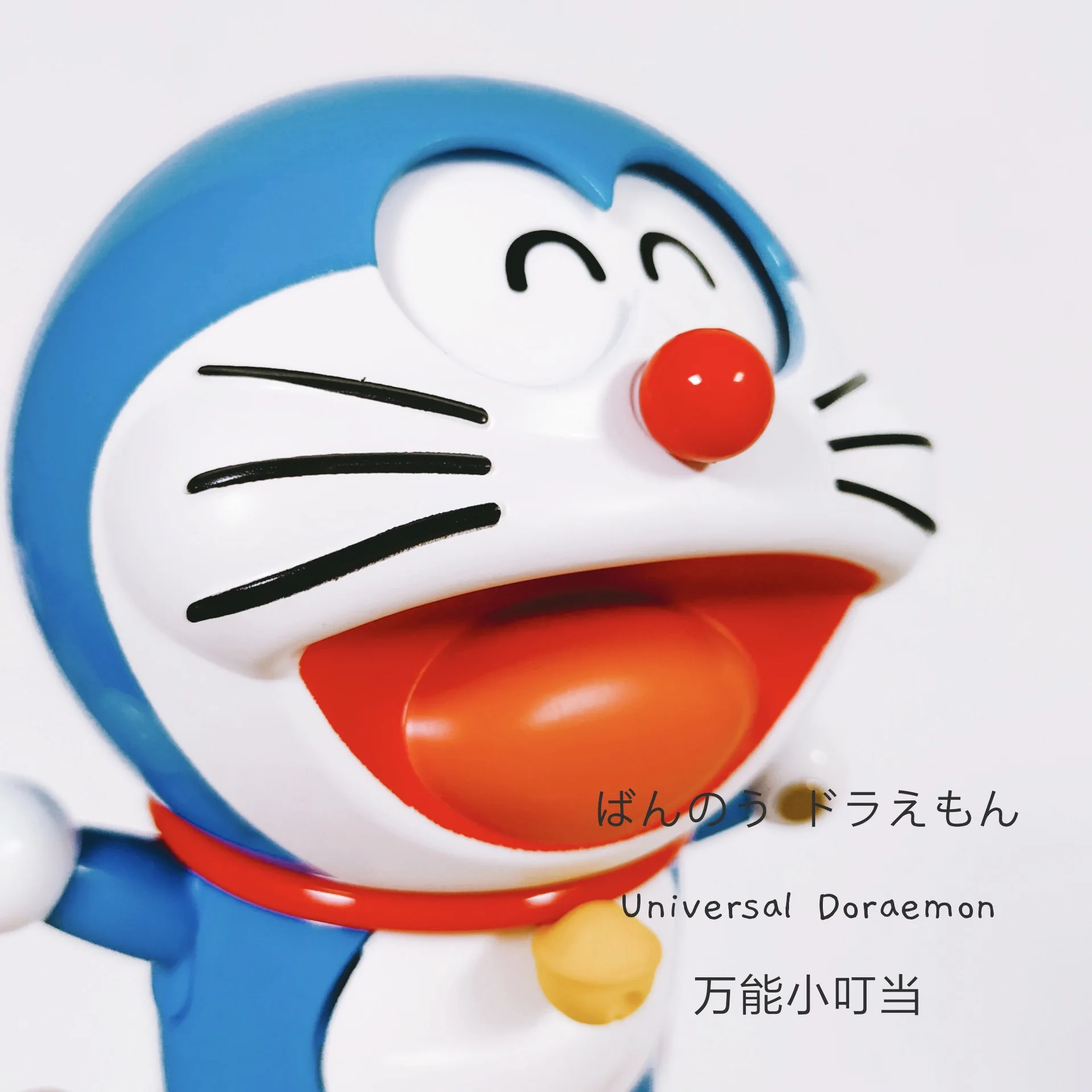 Douyin Стиль Знаменитостей Doraemon гибкий инструмент для выкапывания, сундук с сокровищами, реквизит, Джингл кошки, креативная детская игрушка