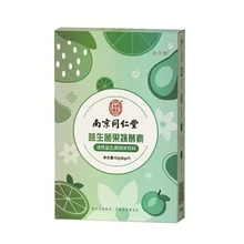 Free Shipping Probiotics Fruits and Vegetables Enzyme Powder 78 Kinds of Fruits and Vegetables Fermentation 6g*7 bags