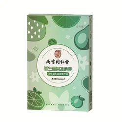 Free Shipping Probiotics Fruits and Vegetables Enzyme Powder 78 Kinds of Fruits and Vegetables Fermentation 6g*7 bags