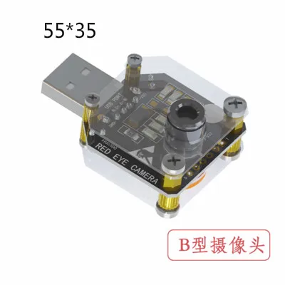 Розовый Инфракрасный Imager тепловизор модуль IFD-x Red Eye камера MLX90640 сенсор - Цвет: Розовый