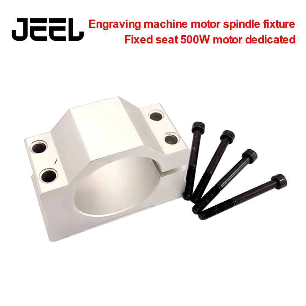 

52mm 48mm Aluminum CNC Spindle Motor Bracket Clamp CNC Router Motor Holder Engraving Machine Fixture For 300W 400W 500W Spindle