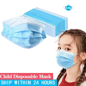 

In Stock 100pcs Children's Disposable Protective Face Masks Dustproof Mouth Cover For Kid Health Elastic Mask For Boys And Girl