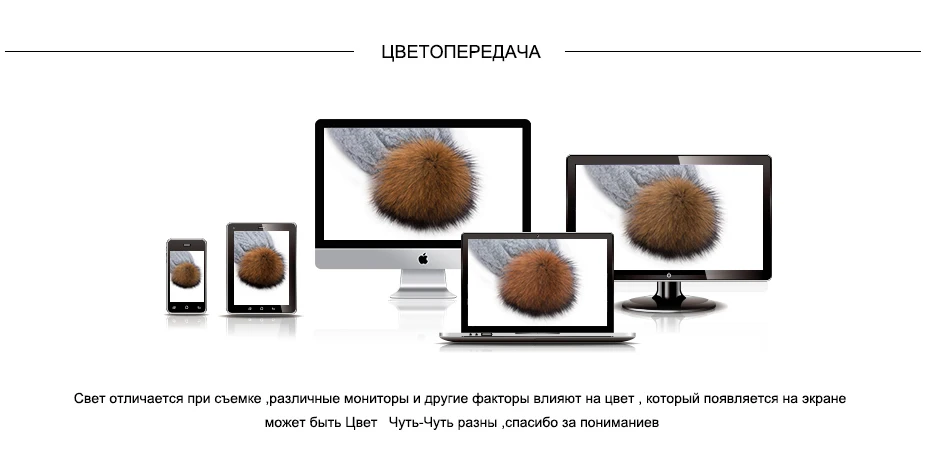 BFDADI/Новое поступление, детская шапка, зимняя теплая шляпа Leifeng для девочек, большой размер 52-58 см, Разноцветные теплые шапки с ушками
