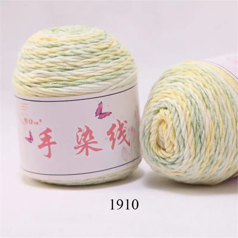 Soft Milk Cotton Yarn For Baby Hand Knitting Crochet Yarn for DIY Sweater Sock Scarf Hat - Цвет: 1910