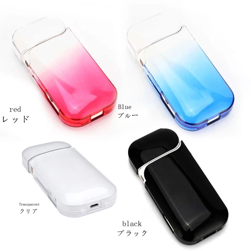 

Lovekeke cover color pc hard case For IQOS 2.4 plus duo Colorful