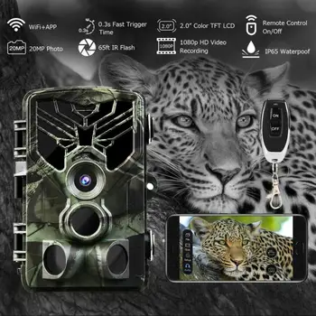 

20MP Wireless Wifi 810 Hunting Camera Infrared Night Vision Trail Cameras 1080P Photo 0.3s Traps Times Wildlife Cam APP Remote