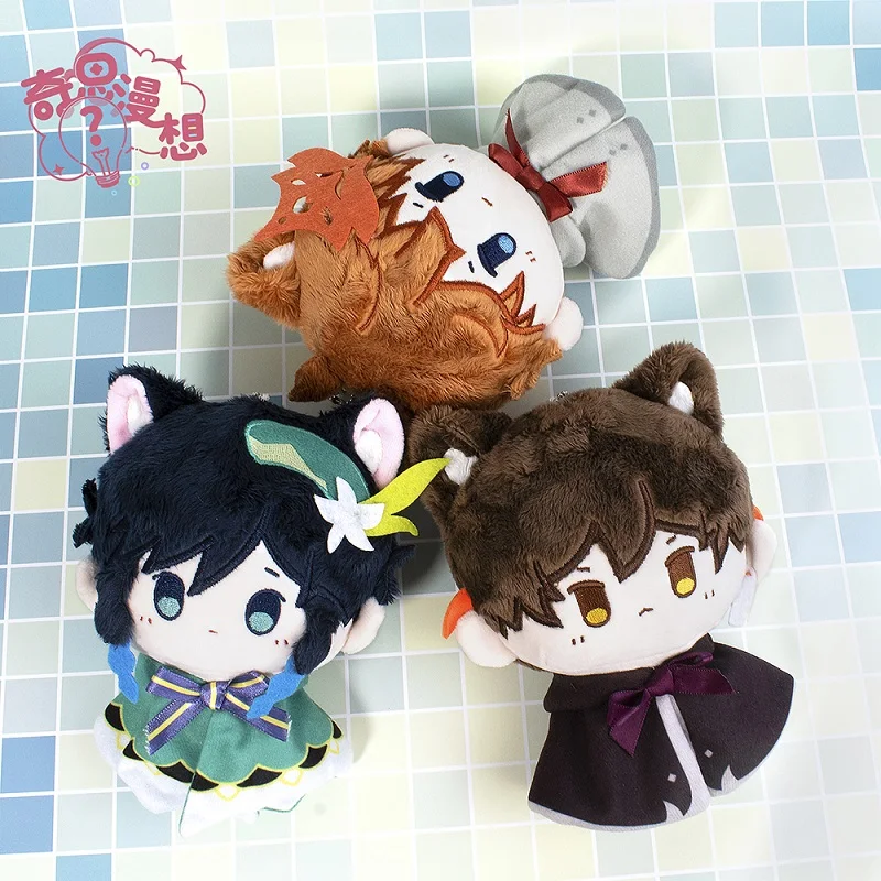 Pre Genshin Impact ÷ ϱ Tartaglia Barbatos Morax Kaedehara Kazuha  ÷  ϱ Ű ü Ʈ 12cm