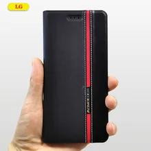 For LG V20 V30 Leather Wallet Case Cover For LG G5 G6 G7 Q7 Q8 Aristo 2 Luxury Bags Card Holder Flip Phone Coque