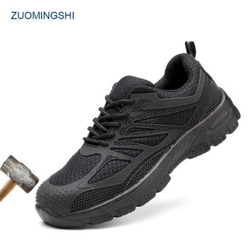 

Men Steel Toe Safety Shoes Casual Breathable Boots Men Work Sneaker Anti-piercing Aramid Fiber Protective Footwear