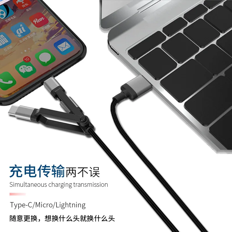 Креативный нейлоновый кабель для передачи данных три в одном для iOS/Android/huawei Phone 2,4 кабель для быстрой зарядки Lightning type-C Micro USB интерфейс