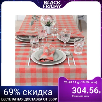 

Set of napkins "Flavi" Ethel 40 × 40 cm - 4 pcs. half linen, 50% cotton, 50% linen