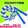 Diabolo три пять подшипников Diabolo студентов начинающих детей двойной головкой Diabolo Монополия Diabolo
