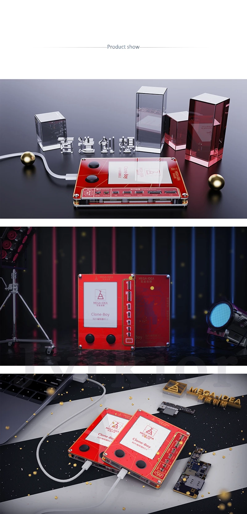 Мега-идея ЖК-экран истинный тон вибрации EEPROM Фоточувствительный программатор инструмент для iPhone 7/8G/8 P/X/XS/MAX как Qianli iCopy