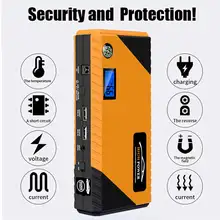 99800mAh Цифровая Дисплей высокое Мощность автомобиль скачок стартер 12V USB пусковое устройство Мощность автомобиля банка Зарядное устройство для автомобиля Батарея усилитель