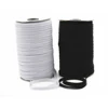 Bande élastique pour masques blanc noir 3mm 6mm 100 yards, bande de caoutchouc plate à haute élasticité, corde extensible, masque de bricolage ► Photo 3/6