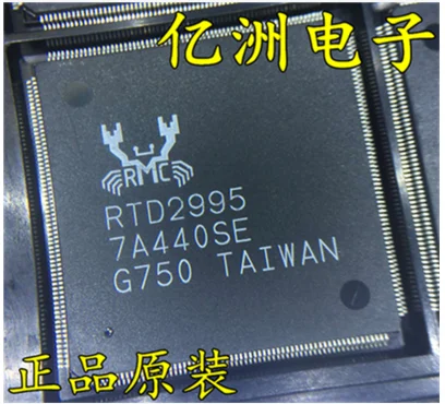 

5pcs/lot RTD2995 QFP