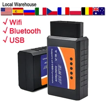 Bluetooth eml327 obd obdii odb2 v2 elm327 interruptor elm327 adaptador de interface wifi ford verificação carly vgate válvula transbordamento nexpeak obd2