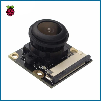 

MICROBOT For Raspberry Pi 4 Model B/3B+/3B/2B Night Vision Fisheye Camera 5MP OV5647 130 Degree Focal Adjustable Camera RPI149