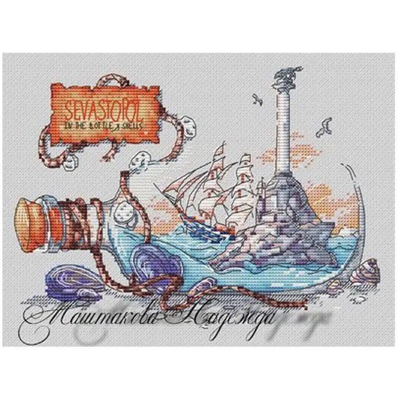 

Drifting bottle pattern Counted Cross Stitch 11CT 14CT 18CT DIY Chinese Cross Stitch Kits Embroidery Needlework Sets