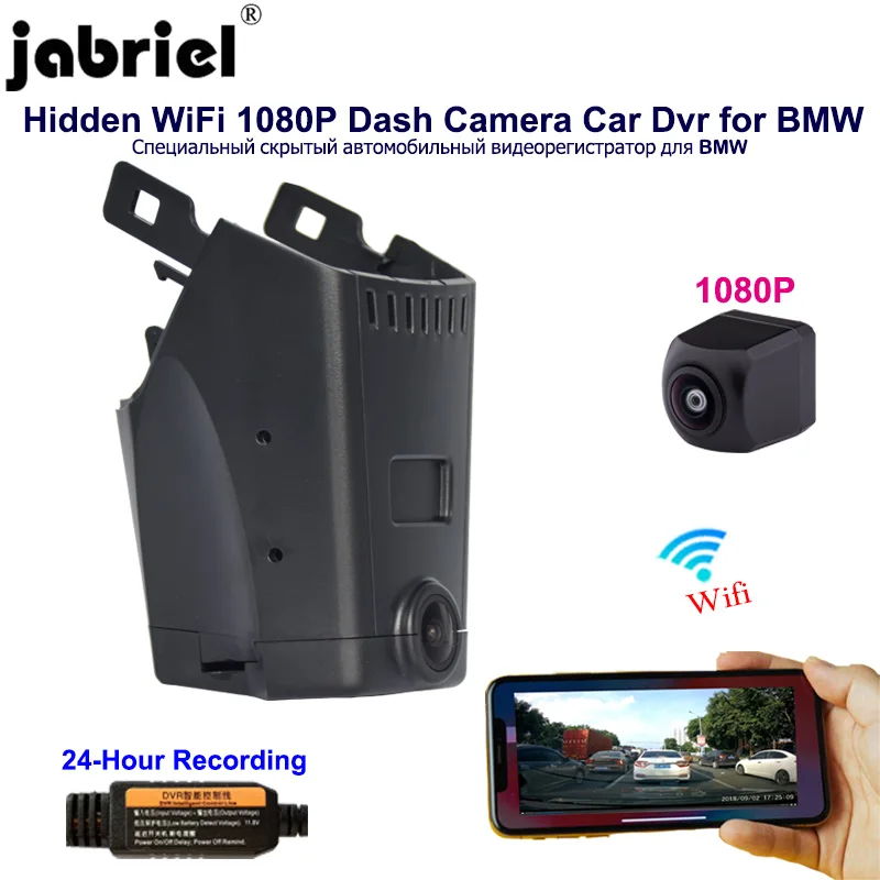 Jabriel Hidden Wifi 1080P dash camera car dvr for BMW 520d 528d 525d 525i 530d 530i 535i 535d 540i 540d 5 7 series g30 g11 g12