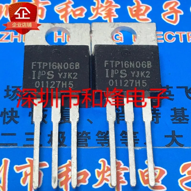 100% новый и оригинальный FTP16N06B TO 220 Запасные части  | Отзывы и видеообзор
