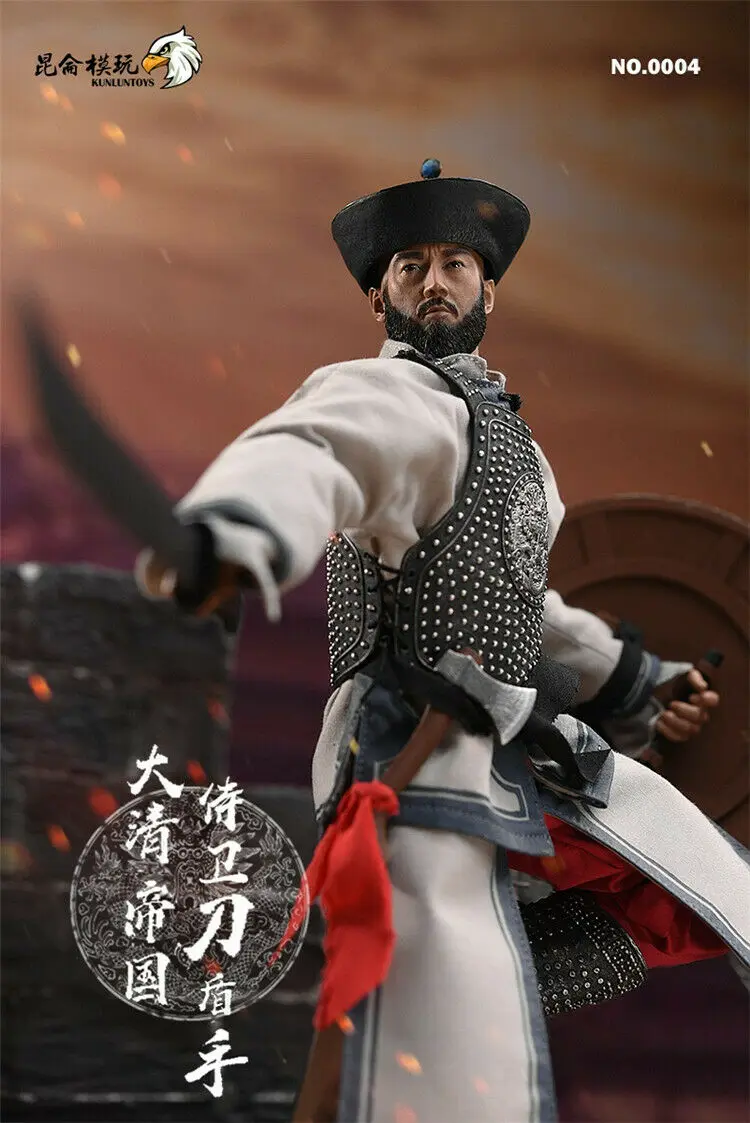1/6 Scale NO.0004 Qing Dynasty Empire Guardian w/Knife Shield Action Figure Doll 