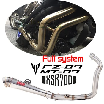 Slip On For Yamaha Mt07 Fz07 Mt Fz 07 2014 2015 2016 2017 Xsr700 2016 2017 Middle Link Pipe Motorcycle Full Exhaust System