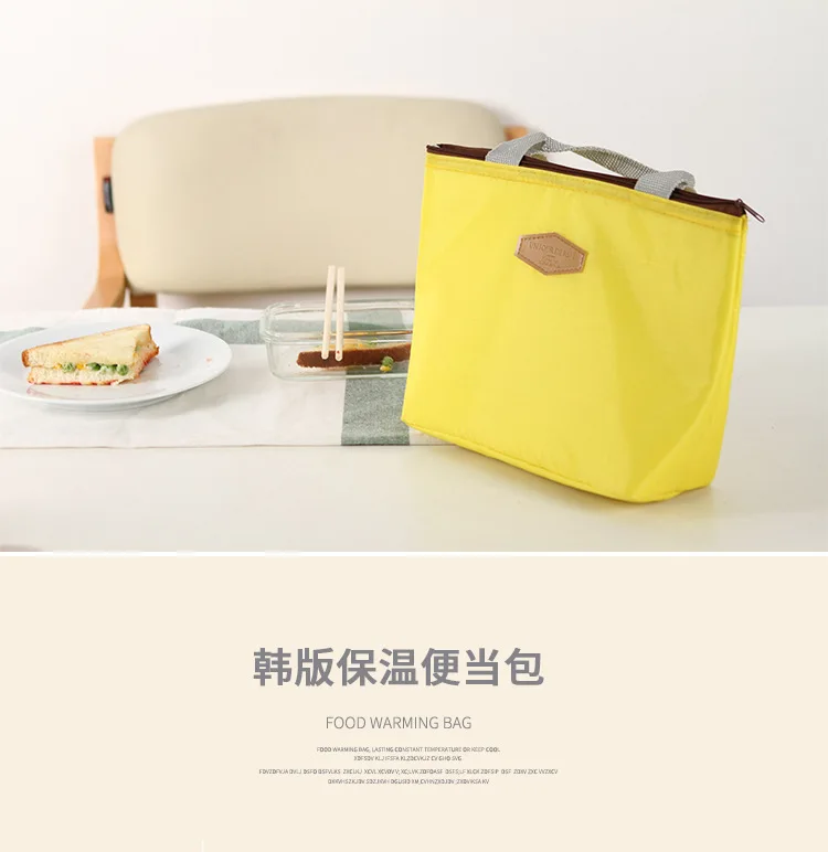 Korean-style New Style Candy-Colored Waterproof Picnic Bag Manufacturers Direct Selling Fresh Hand Bento Shopping Bag Wholesale