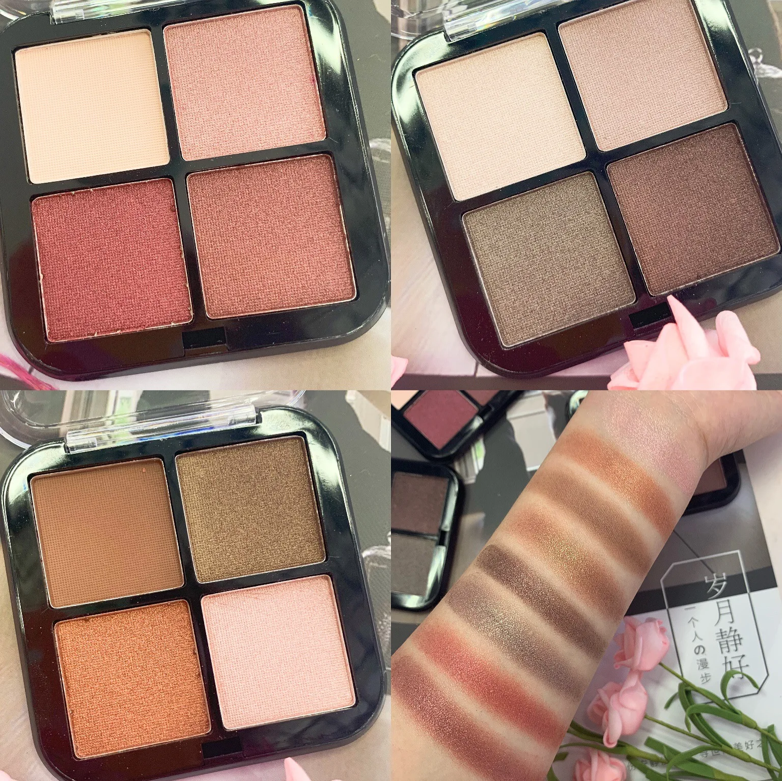 

Mini Four-color Easy To Wear Long-lasting Eye Shadow Pigmented Eyeshadow Palletes Beauty Creations Glitter Waterproof Make Up