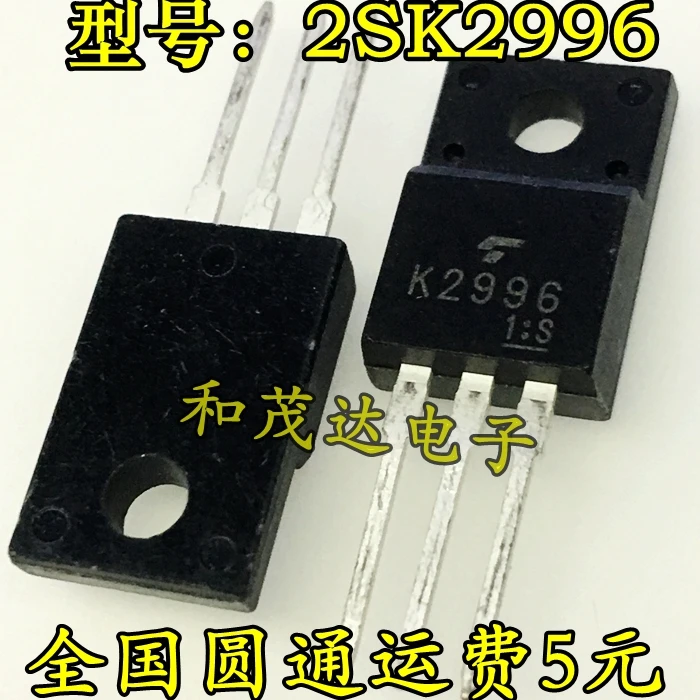 5 шт./лот 2SK2996 K2996 TO-220F Силовые транзисторы NPN 10A600V