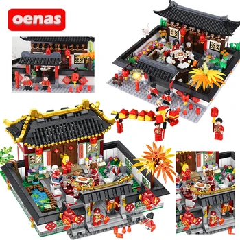 

City Chinese style Mini street Architecture New Year's Eve Reunion Dinner Creative Building Block Bricks Kid Toys Children Gift