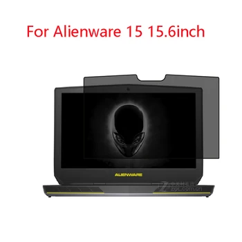 

For Alienware 15 15.6inch laptop screen Privacy Screen Protector Privacy Anti-Blu-ray effective protection of vision