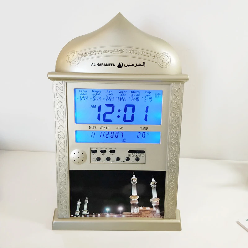 Будильник для мусульманской мечети азан время молитвы 330x205 мм|wallclock| |
