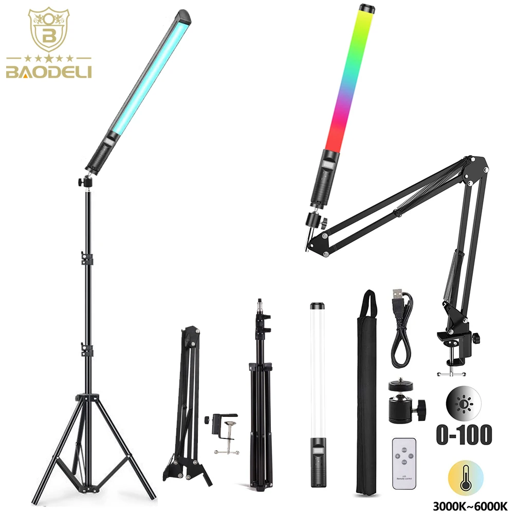 Ручная светильник вая палочка 20 дюймов 50 см светодиодная лампа RGB Световая трубка