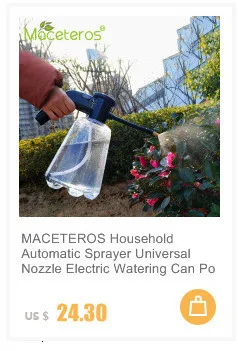Портативный распылитель MACETEROS, Универсальная насадка, электрическая лейка, супер большая емкость, лейка, садоводство, ирригационные инструменты