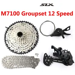 SHIMANO SLX M7100 Groupset MTB горный велосипед 1x12-Speed 51T SL + RD + CD + HG7100 M7100 переключатель заднего переключатель Groupset