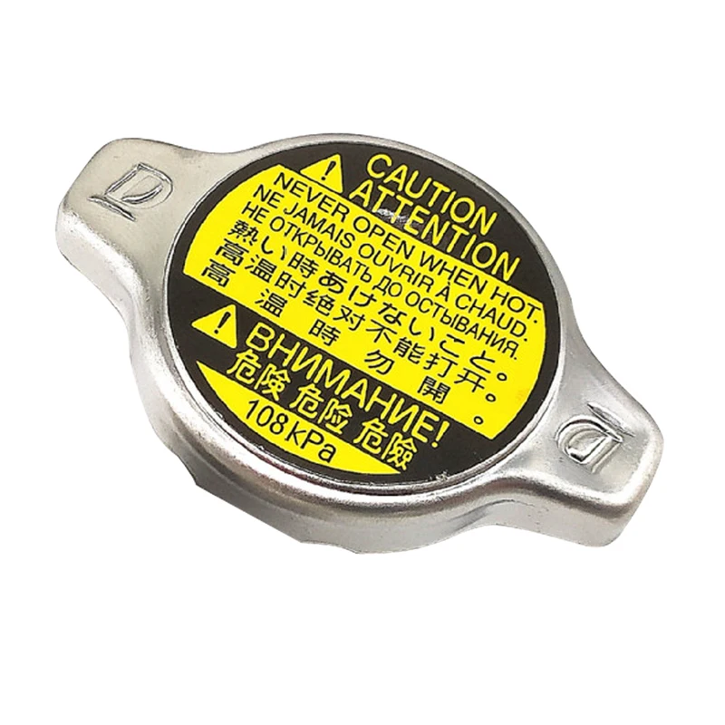 16401 31520 Radiator Cap 1640131520 For Tundra Venza Sequoia Solara