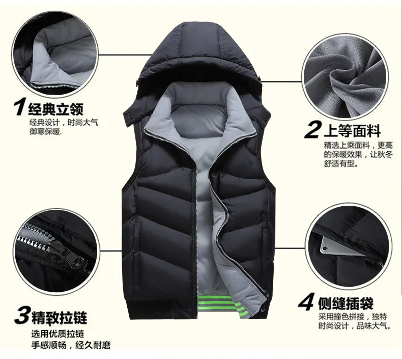 Autumn& Winter Double-sided Wear Waistcoat Men's Korean-style Hooded Thick Solid Color Teenager Coat Cotton-padded Clothes Men'