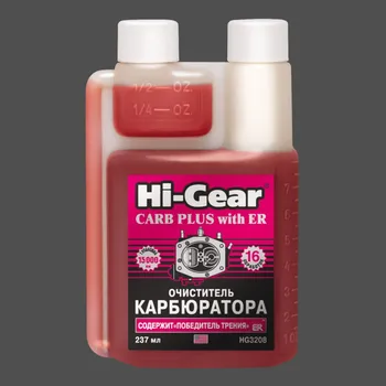 

Очиститель карбюратора (содержит ER)